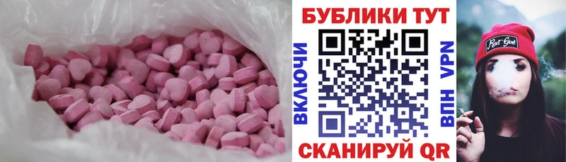 Купить  Кировск  Экстази Philipp Plein 