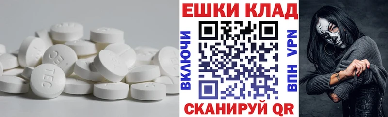 Ecstasy Cube Кировск