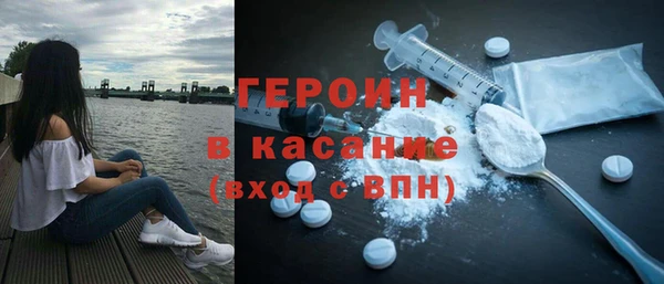 Альфа ПВП Ельня