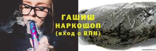 скорость mdpv Дмитров