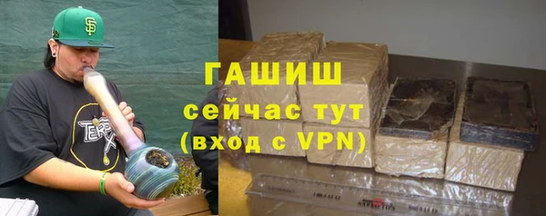2c-b Елизово