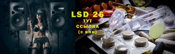 синтетический гашиш Елабуга