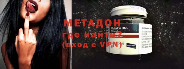 MESCALINE Заводоуковск