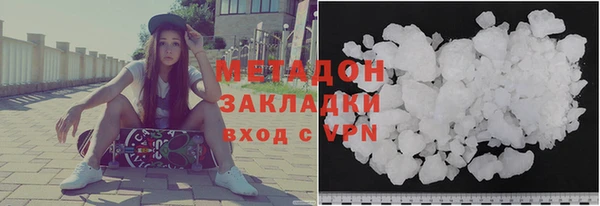 2c-b Елизово