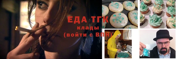 2c-b Елизово