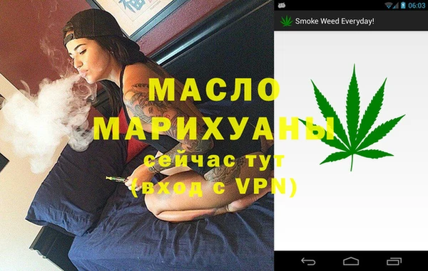 синтетический гашиш Елабуга