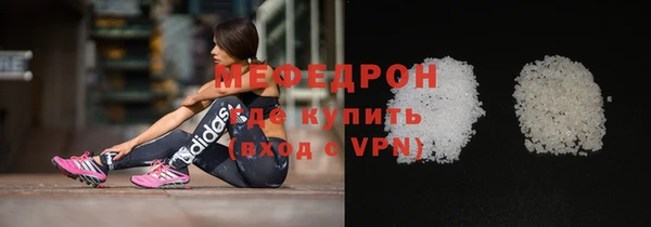 Альфа ПВП Ельня