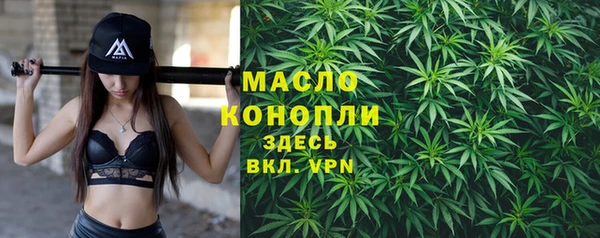 2c-b Елизово