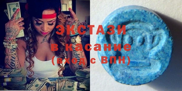 MESCALINE Заводоуковск