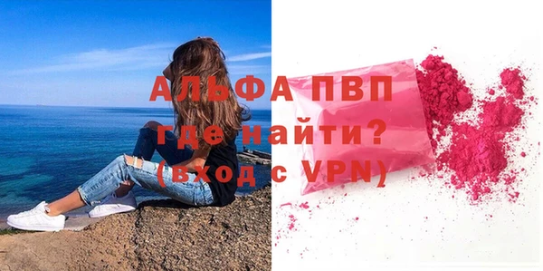 кокаин перу Дмитровск