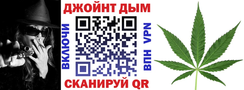 Шишки марихуана AK-47  Купить  Кировск 